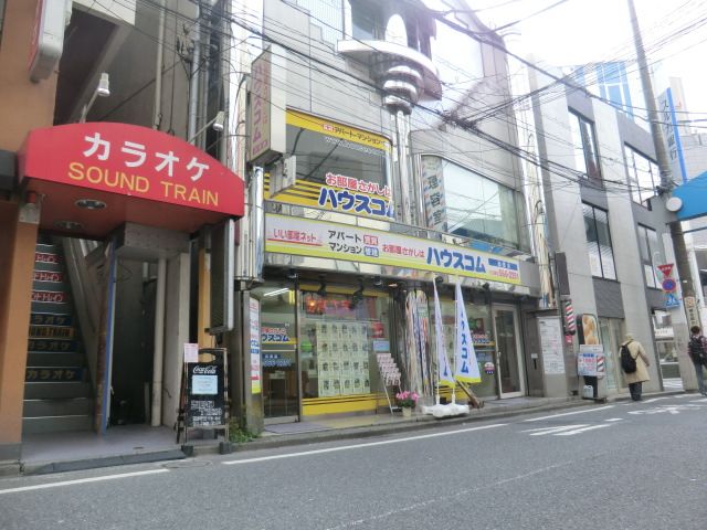 その他　ハウスコム日吉店（その他）まで160m
