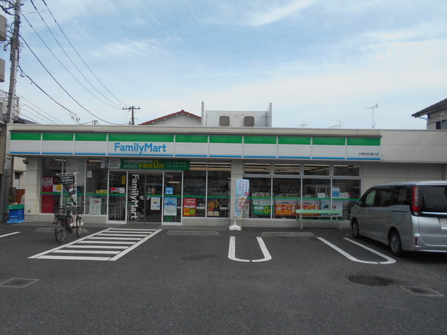 コンビニ　ファミリーマート大泉目白通り店（コンビニ）まで60m