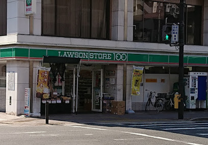 コンビニ　ローソン（コンビニ）まで470m