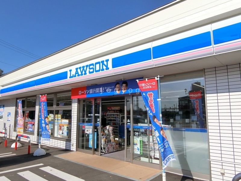 コンビニ　ローソン当別駅前店（コンビニ）まで584m