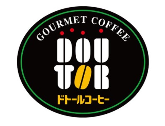 飲食店　ドトールコーヒーショップ追浜店（飲食店）まで369m