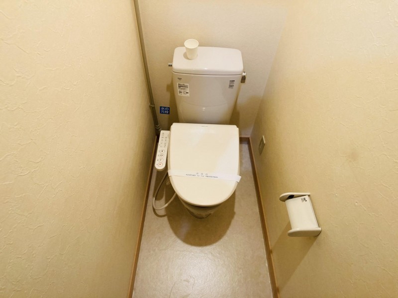 トイレ　トイレ