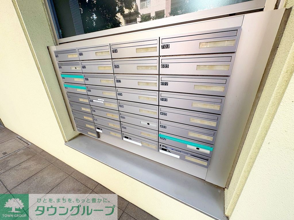 その他共有部分