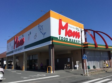 スーパー　フードマーケットマム頭陀寺店（スーパー）まで330m
