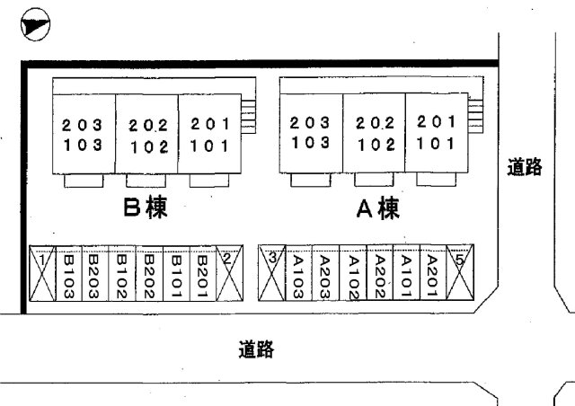 駐車場　駐車場