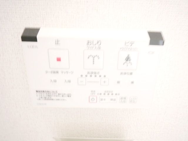その他設備　★給湯器です★