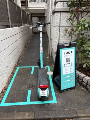 その他設備　敷地内にLUUPのポートが２箇所（計６台分）あります。