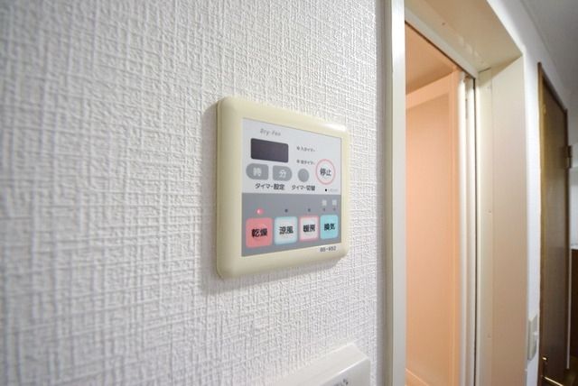 その他設備　★浴室乾燥対応★