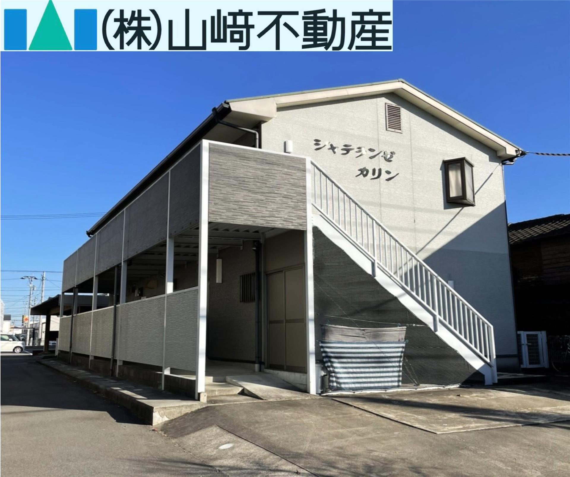建物外観　神埼駅周辺の物件です！