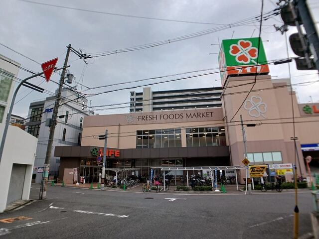 その他　ライフ様まで100m