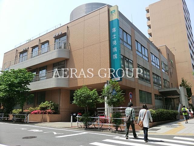 病院　富士見病院（病院）まで518m