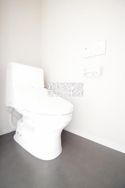 トイレ　ウォシュレット付き