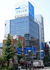 その他　高橋書店（その他）まで547m