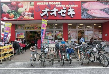 スーパー　スーパーオオゼキ戸越銀座店（スーパー）まで232m