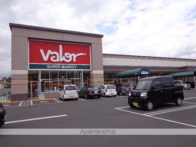 スーパー　バロー笹部店（スーパー）まで517m