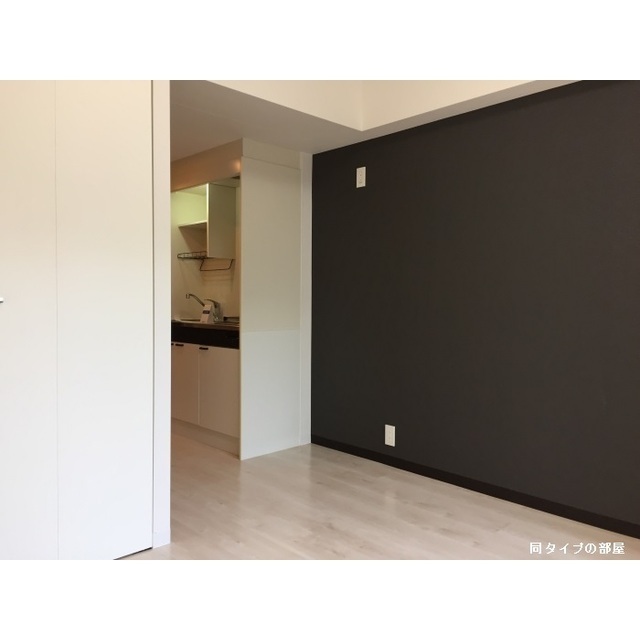 その他部屋・スペース　同タイプ写真　※現況優先