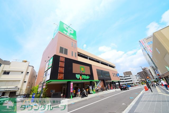 スーパー　サミットストア藤沢駅北口店（スーパー）まで460m