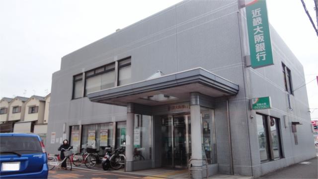 銀行　近畿大阪銀行　津田支店（銀行）まで318m