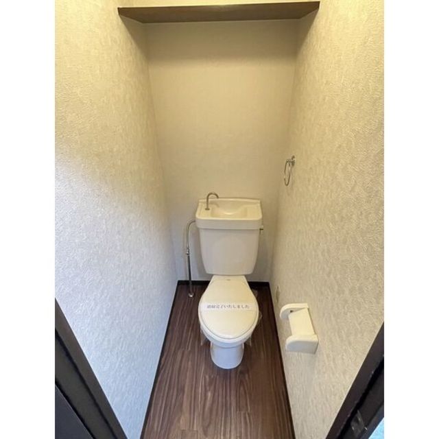 その他　トイレ