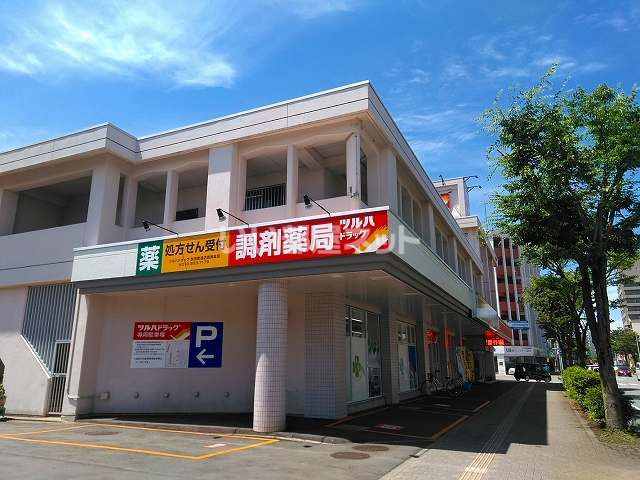 ドラックストア　ツルハドラッグ 秋田中通店（ドラッグストア）まで1265m