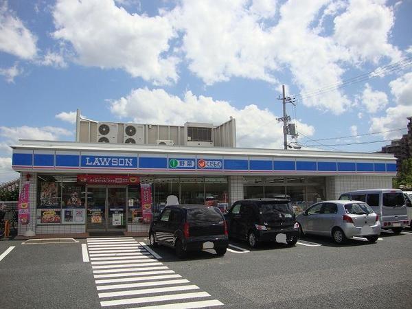 コンビニ　ローソン菱木三丁店（コンビニ）まで439m