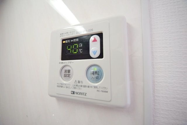 その他　★お問い合わせはタウンハウジングまで★