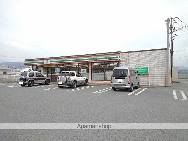 コンビニ　セブンイレブン南アルプス開国橋（コンビニ）まで1000m