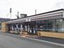 その他　セブンイレブン吹田山田北店（その他）まで2934m