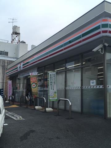 コンビニ　セブンイレブン（コンビニ）まで635m