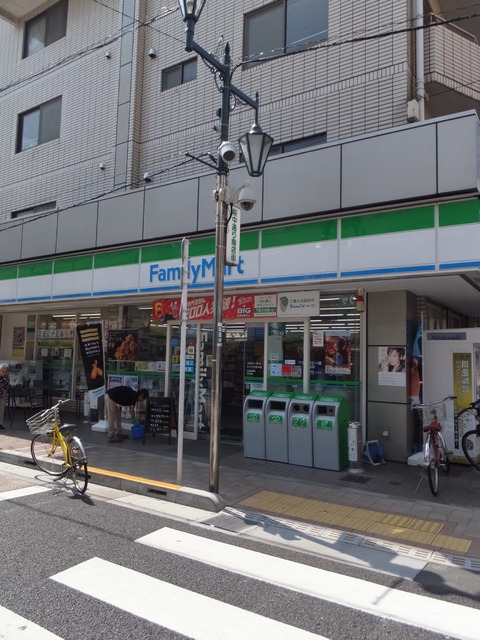 コンビニ　ファミリーマートタケウチ（コンビニ）まで172m