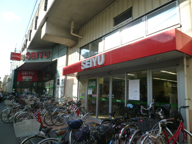 スーパー　西友 下総中山店（スーパー）まで756m