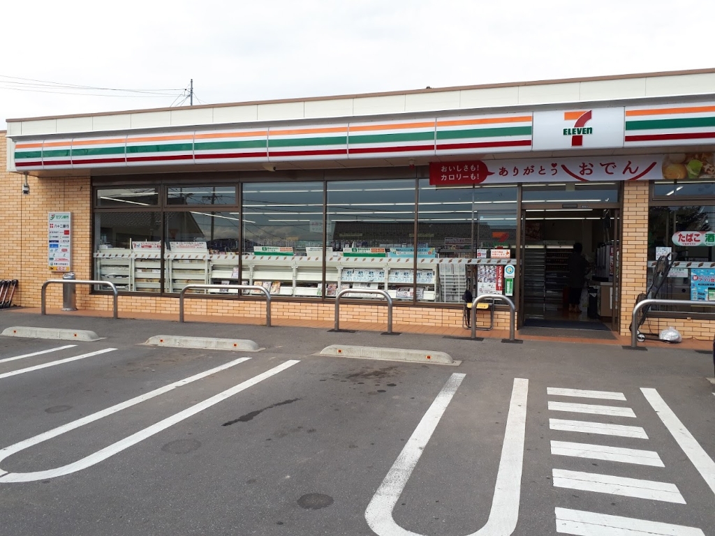 コンビニ　セブンイレブン 小諸八満店（コンビニ）まで620m