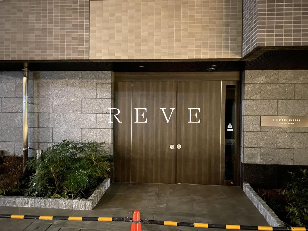 建物外観　エントランス