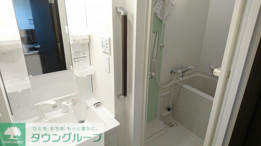 バス・シャワールーム