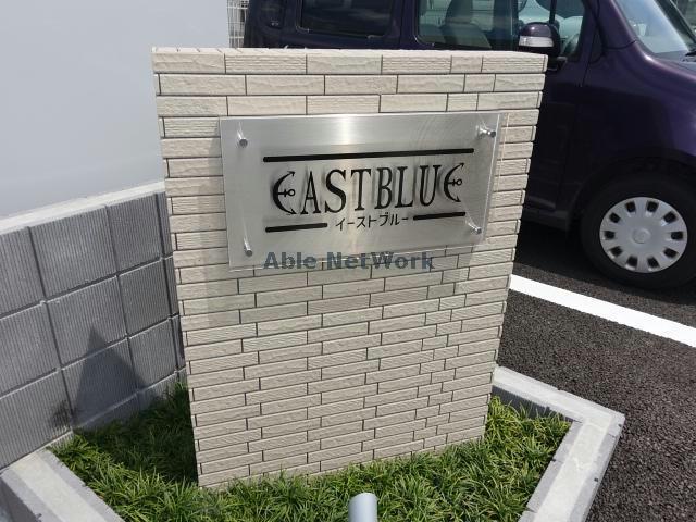 その他　その他