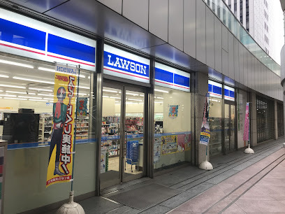 コンビニ　ローソン 品川シーサイドフォレスト店（コンビニ）まで256m