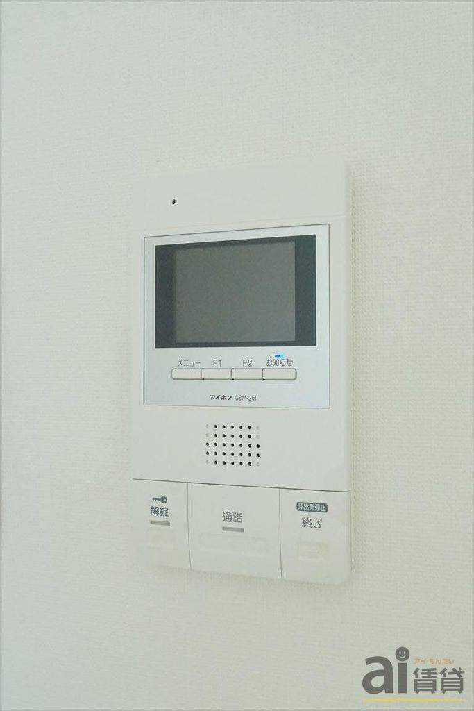 セキュリティ　設備