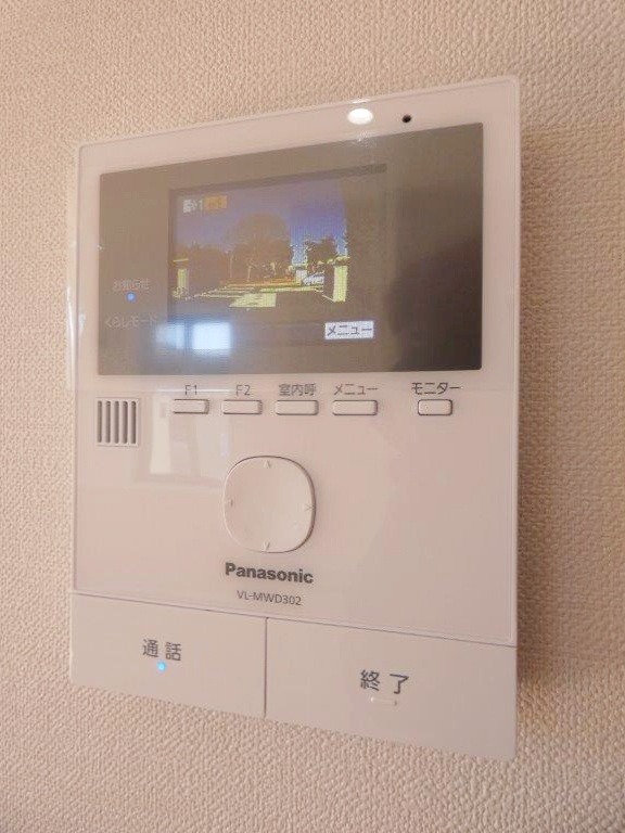 セキュリティ　図面と現状に相違がある場合には現状を優先