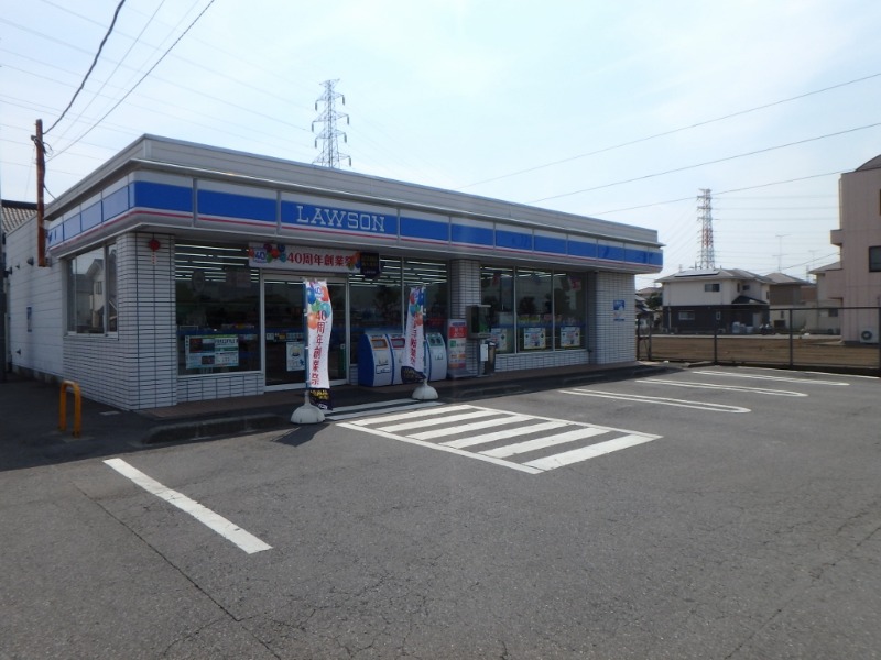 コンビニ　ローソン小山城北三丁目店（コンビニ）まで614m