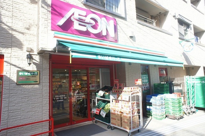 スーパー　まいばすけっと 浜田山駅東店（スーパー）まで317m