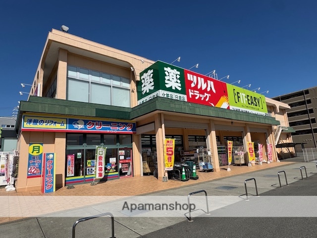 ドラックストア　ツルハドラッグ七宝店（ドラッグストア）まで468m