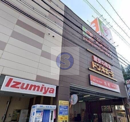ショッピングセンター　ドン・キホーテ法円坂店（ショッピングセンター）まで361m