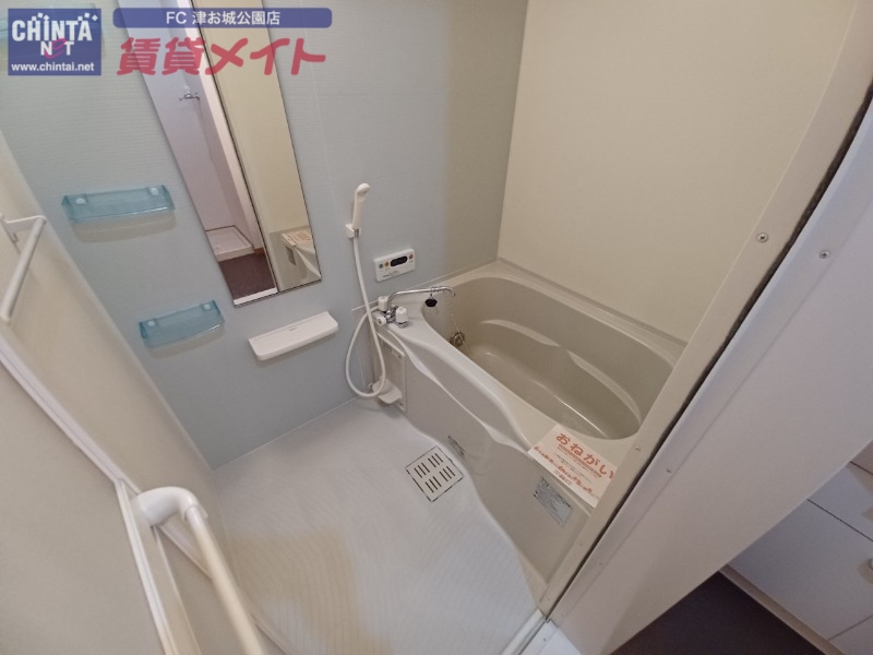 バス・シャワールーム　同型タイプ画像