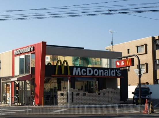 その他　マクドナルド 平成通り宇都宮店（その他）まで903m