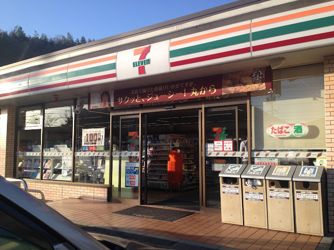 コンビニ　セブンイレブン山口県庁前店（コンビニ）まで779m