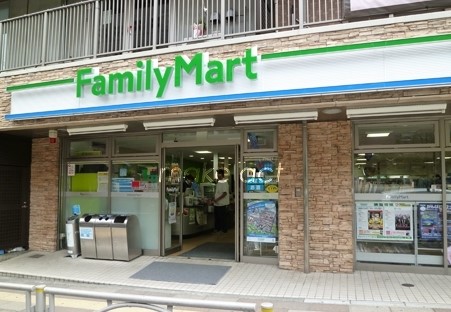 コンビニ　ファミリーマート 高輪一丁目店（コンビニ）まで340m