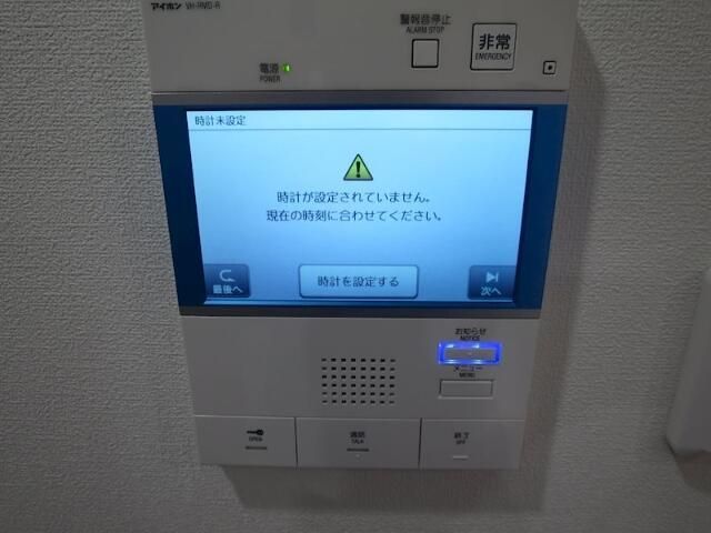 セキュリティ　訪問者が一目で分かるＴＶモニタ付インターホンです！