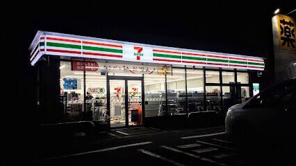 コンビニ　セブンイレブン札幌菊水元町2条店（コンビニ）まで466m