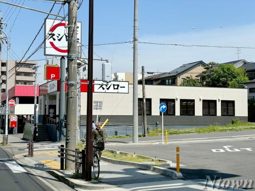 飲食店　スシロー　名古屋茶屋ヶ坂店（飲食店）まで1077m