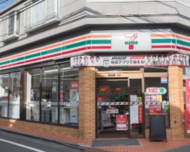 コンビニ　セブンイレブン世田谷三宿2丁目店（コンビニ）まで516m